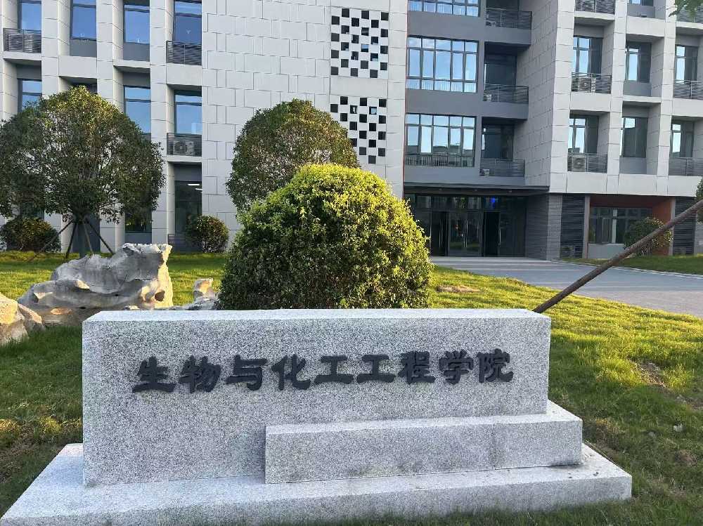 合阳县扬州职业大学体育场高杆灯项目